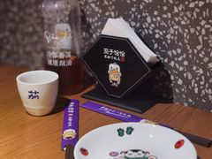 -茄子恰恰·新云南小炒(坪山益田店)