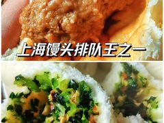 -莹珠阁·私房菜