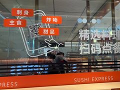 -凯德广场(金牛店)