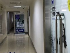 门面-优视力蔡司眼镜验配中心(越秀城市广场奥莱店)