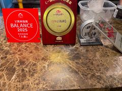 -LESCEDARS Brasserie Bistro香柏树