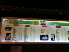 -冶春茶社(官园桥店)