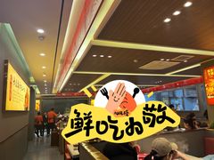 -蝎王府羊蝎子(西稍门店)