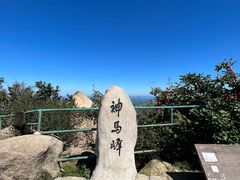 -丹东凤凰山景区