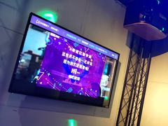 -唱吧麦颂KTV(马驹桥店)