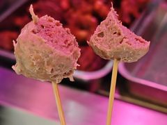 -阿娟牛肉丸·手打牛肉丸·现做现卖