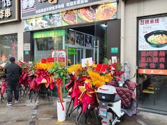 -召稼楼永茂昌粽子大王