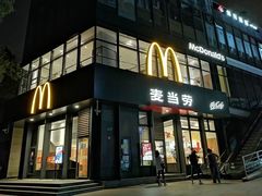 -麦当劳(浦江镇绿地乐和城店)