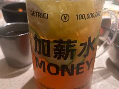 -Ant 蚂蚁洞烤肉·大营地(上海静安大悦城店)