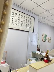 点击看大图 -宝妈港湾·妙初产后恢复(西局店)