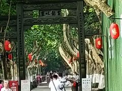 -杭州黄龙洞