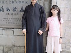 -蒋氏故居