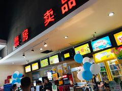 -奥斯卡西元国际影城(4K激光巨幕&杜比全景声沙发座椅)