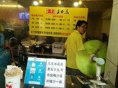 -国足臭豆腐(明瓦廊店)