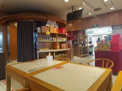 -金鼎轩(远大路金源店)