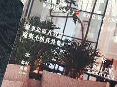 -金谷仓家庭料理(马泉营店)