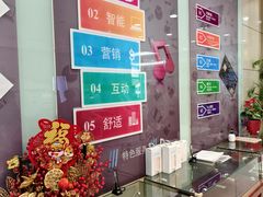 -中国工商银行(北京北七家支行)