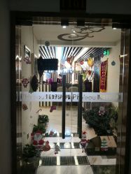 -芳朵美容养生SPA