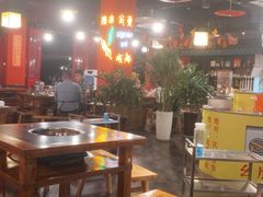 大堂-铁箭门串串香主题火锅(汇锦城店)