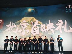 -万达影城(CBD万达广场IMAX店)