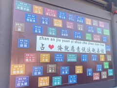 -赵州桥景区