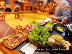 -火炉旺烤肉啤酒屋(沈北创始店)
