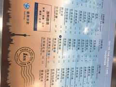 -1点点(丰盛町店)