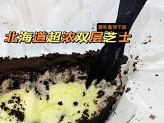 -盒马鲜生(馥邦国际店)