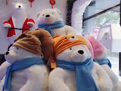 -Mr·Kuma酷么先生雪之乐园