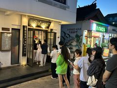 -哑巴生煎(临顿路店)