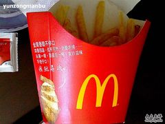 -麦当劳(朝阳路得来速店)