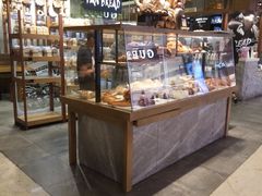 -PAPER STONE BAKERY(天环店)