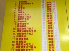 -酥香爆米花(金钟路店)