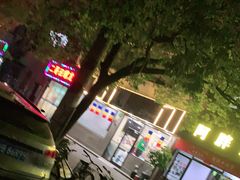 -故乡明太鱼屋(航北路店)