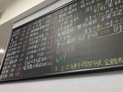 -爱之旅diy烘焙坊(西直门店)