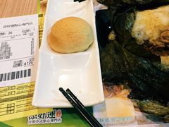 -添好运点心专门店(中环IFC店)