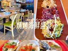 -华府九号海鲜烧烤大排档(龙域店)