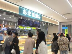 -凯德广场(西城店)