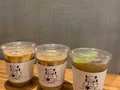 -HAY COFFEE