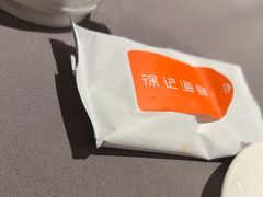 -徐记海鲜(观沙岭|滨江新城店)