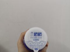 -盒马鲜生(杭州运河上街店)
