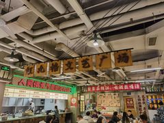 -红九格老火锅(三峡广场店)