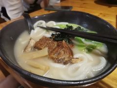 鸡排乌冬-伊亭寿司(港湾家园店)