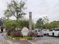 -黄龙溪古镇