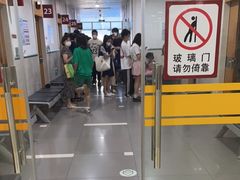 -复旦大学附属华山医院(总院)