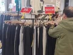 -七浦路服装批发市场