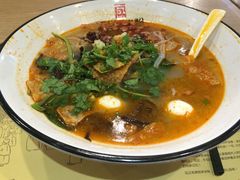 -瓦记米粉(东鼓道店)
