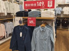 -天河城购物中心