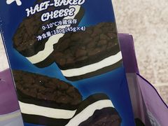 奥利奥半熟芝士-好利来(阜成门店)