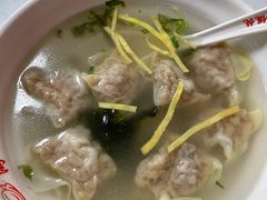 -海平馄饨(逍遥二路店)